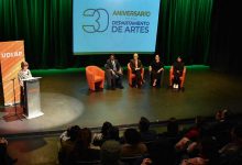 Escenario de la inauguración de los 30 años del departamento de artes UDLAP.