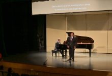 a UDLAP inauguró su temporada cultural Primavera 2026 al ser sede de la preparación y del concierto de los ganadores del MetOpera Laffont Competition Distrito México 2025.